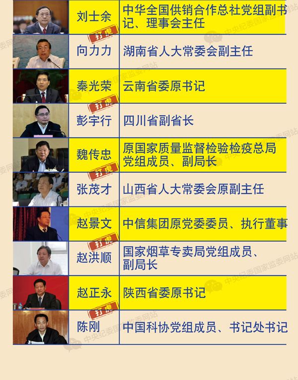 微信图片_20200107141628.jpg