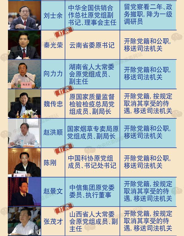 微信图片_20200107141914.jpg