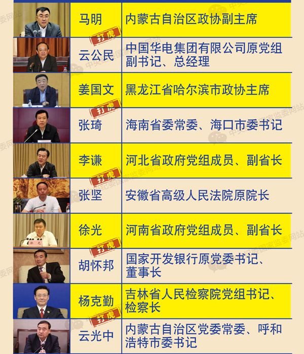 微信图片_20200107141603.jpg