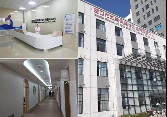 微信图片_20200108141602.jpg