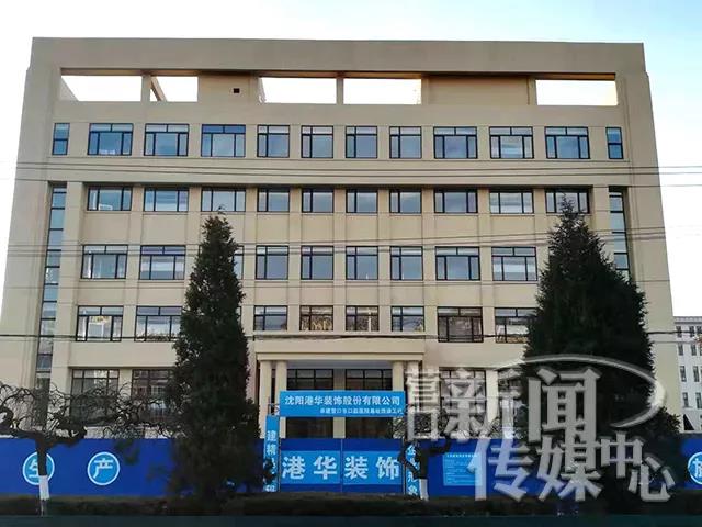 微信图片_20200108141626.jpg