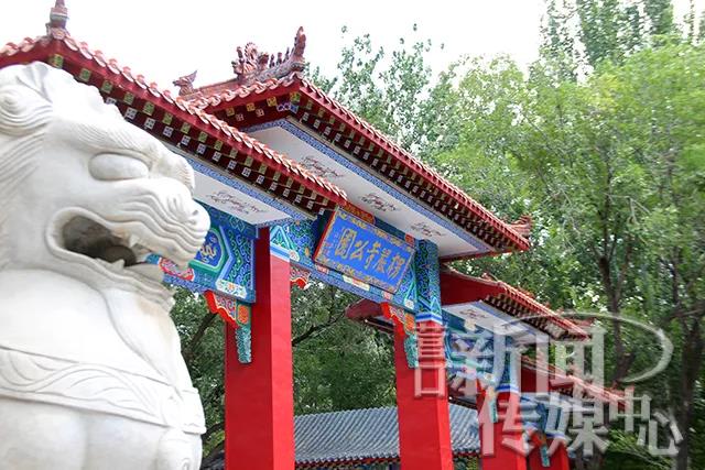 微信图片_20200108141644.jpg