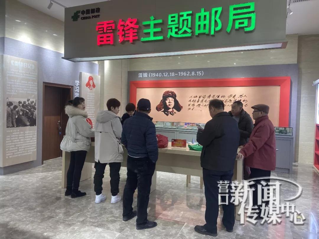 微信图片_20200108142951.jpg