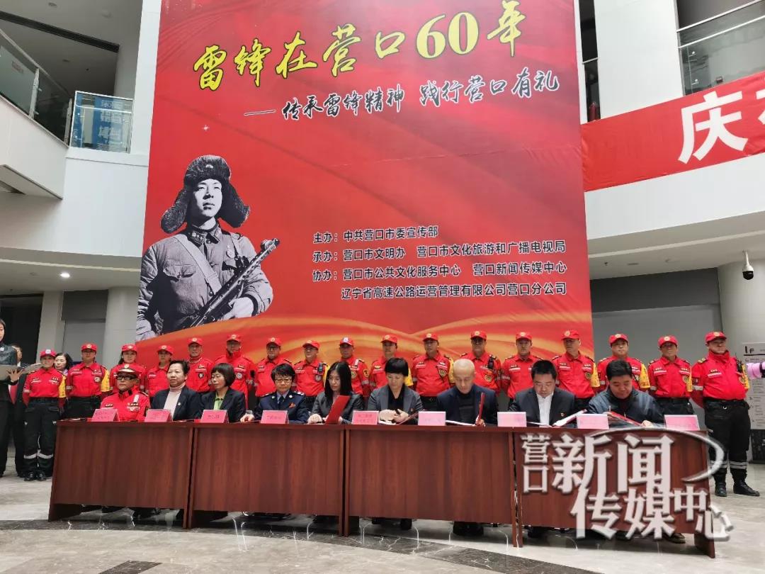 微信图片_20200108143008.jpg