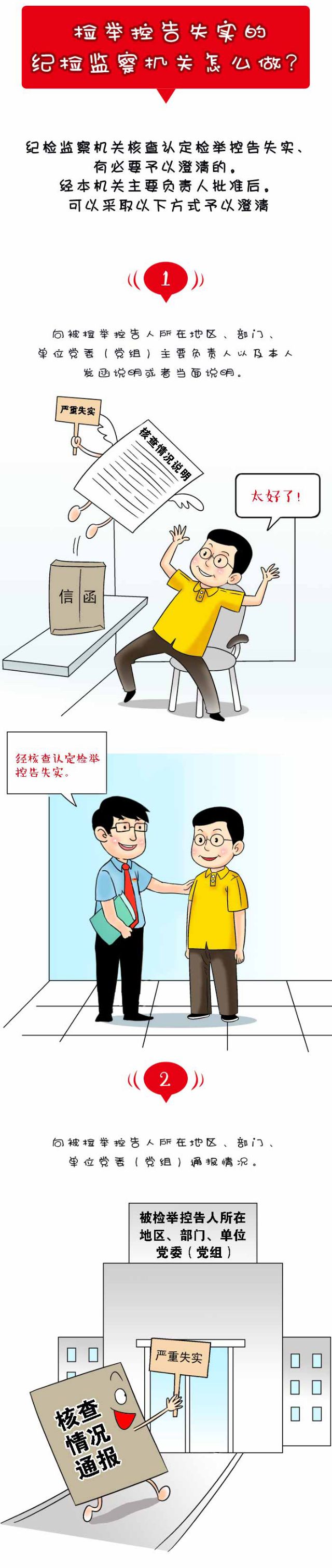 微信图片_20201014094814.jpg