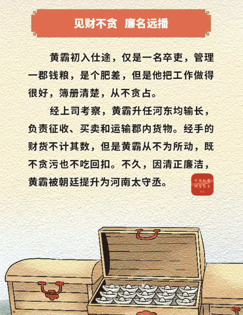 微信图片_20201020101509.gif