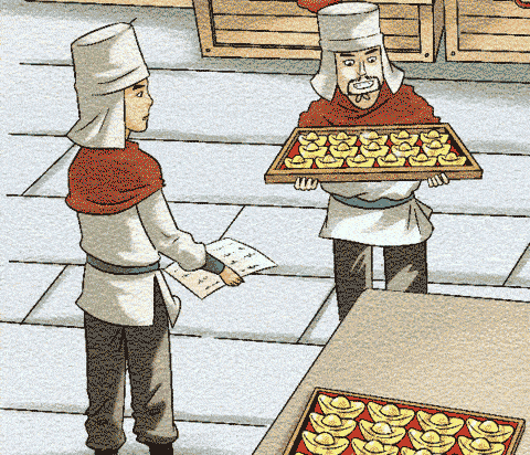 微信图片_20201020101520.gif