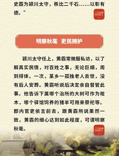 微信图片_20201020101546.gif