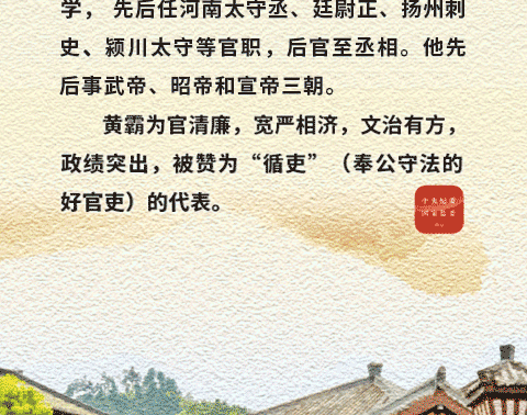 微信图片_20201020152830.gif