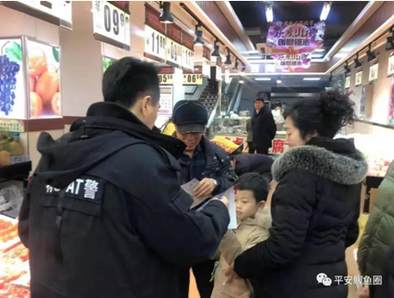 QQ截图20201021153531.png