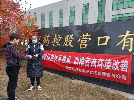 QQ截图20201022094618.png