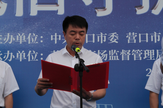 QQ截图20201023095856.png