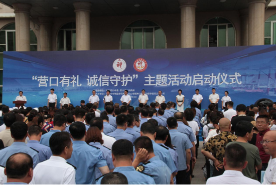 QQ截图20201023095836.png
