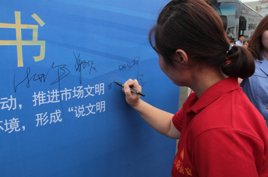 QQ截图20201023095937.png
