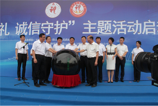 QQ截图20201023095951.png