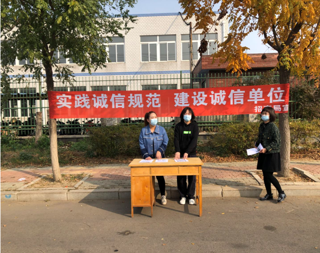QQ截图20201027110019.png
