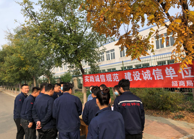 QQ截图20201027110037.png
