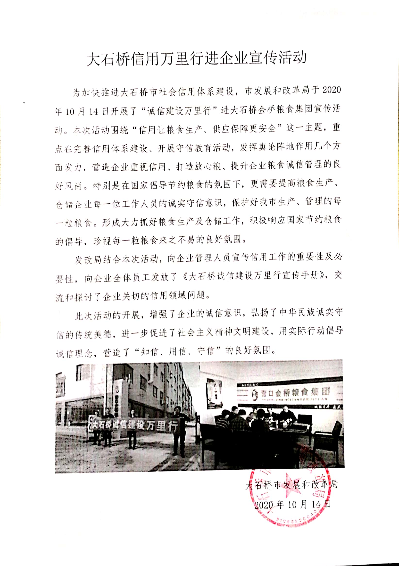 7104a341492bab3a4b0d6ee7913ae58.jpg