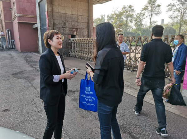 QQ截图20201027151445.png