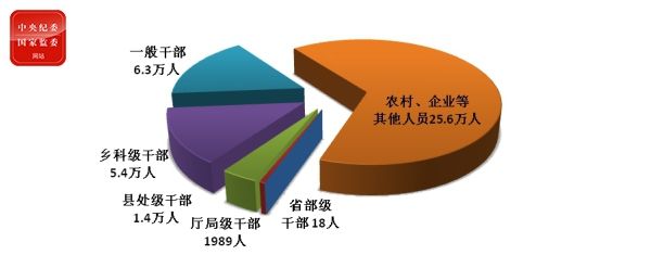 微信图片_20201028150340.jpg