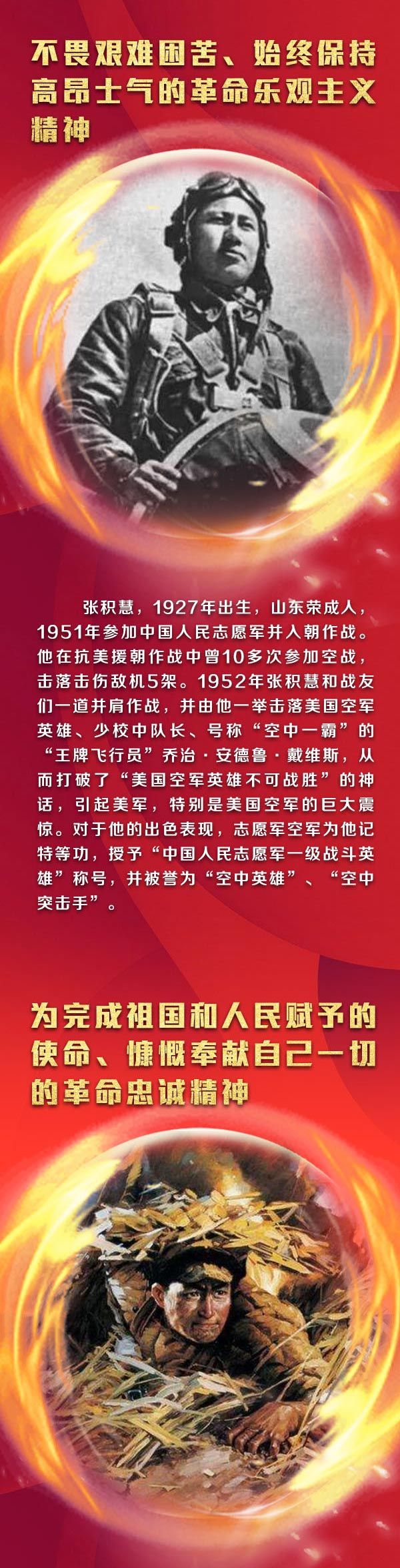 微信图片_20201028150614.jpg