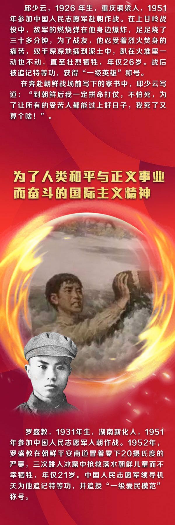 微信图片_20201028150630.jpg