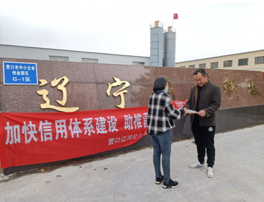 QQ截图20201030103842.png