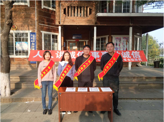 QQ截图20201110100037.png