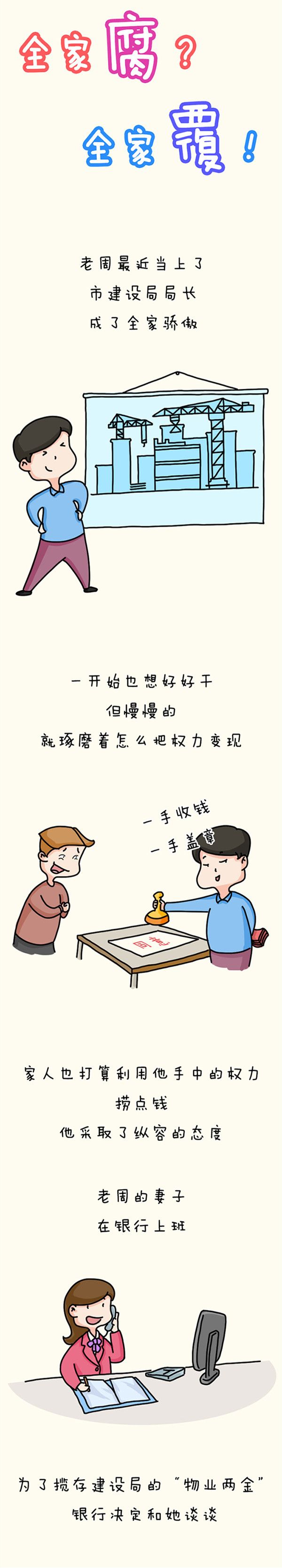 微信图片_20201110102231.jpg