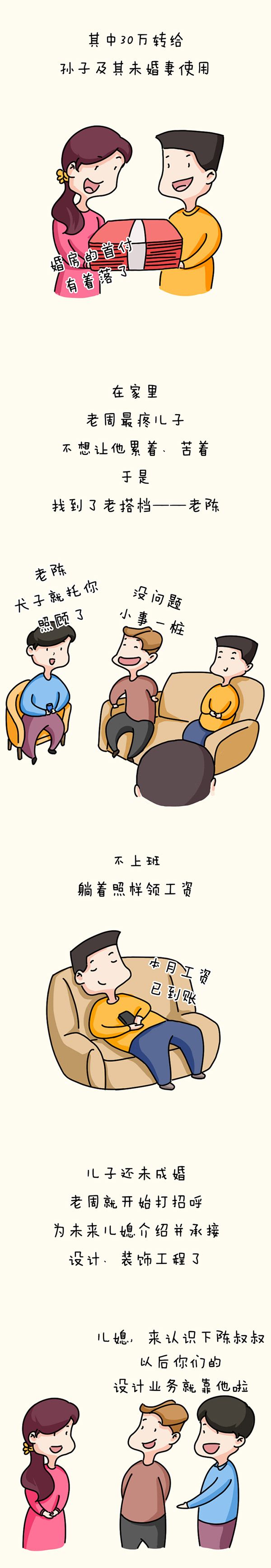 微信图片_20201110102412.jpg