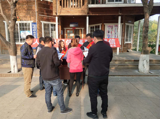 QQ截图20201110100103.png