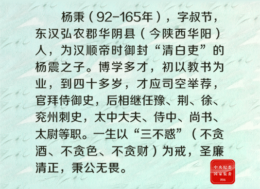 微信图片_20201117150353.gif