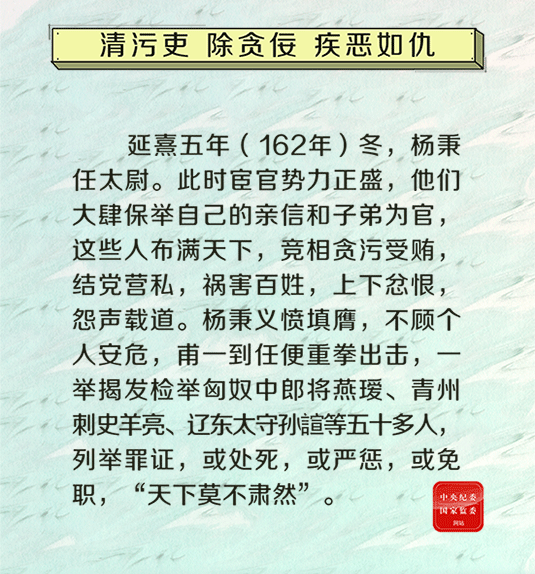 微信图片_20201117150414.gif