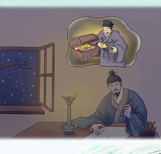 微信图片_20201117150420.gif