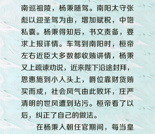微信图片_20201117150434.gif