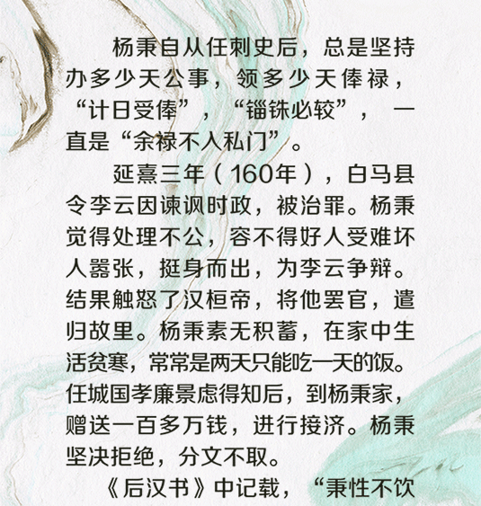 微信图片_20201117150443.gif