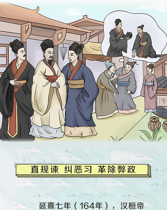 微信图片_20201117150429.gif
