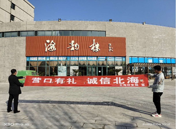 QQ截图20201119100742.png