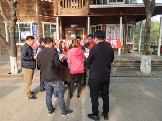 QQ截图20201119150139.png