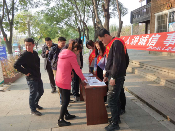 QQ截图20201119150157.png
