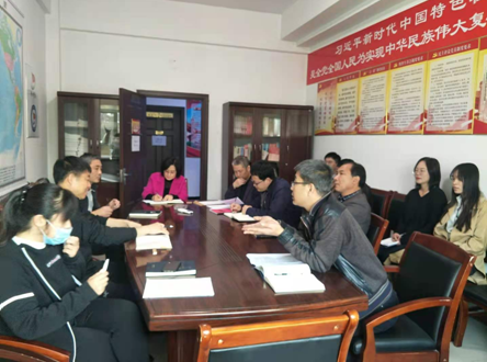 QQ截图20201119095421.png