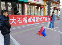 QQ截图20201123102930.png