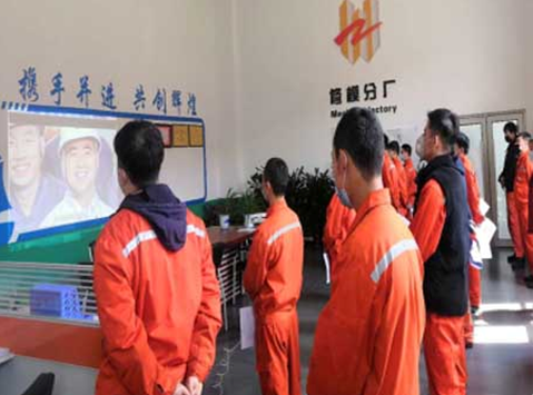 QQ截图20201124110541.png
