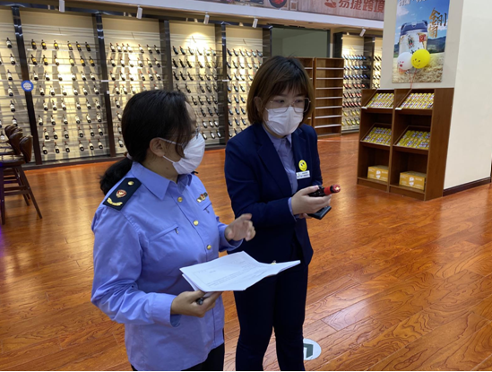 QQ截图20201105102228.png