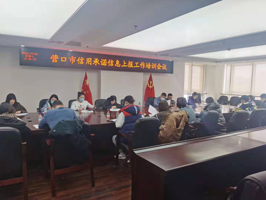 QQ截图20201210093303.png