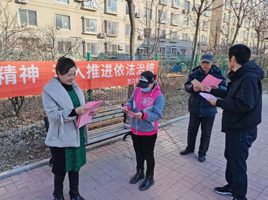 QQ截图20201211101126.png