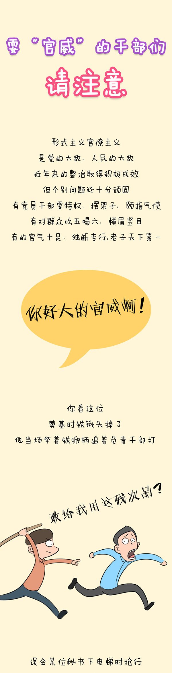 微信图片_20201201151057.jpg