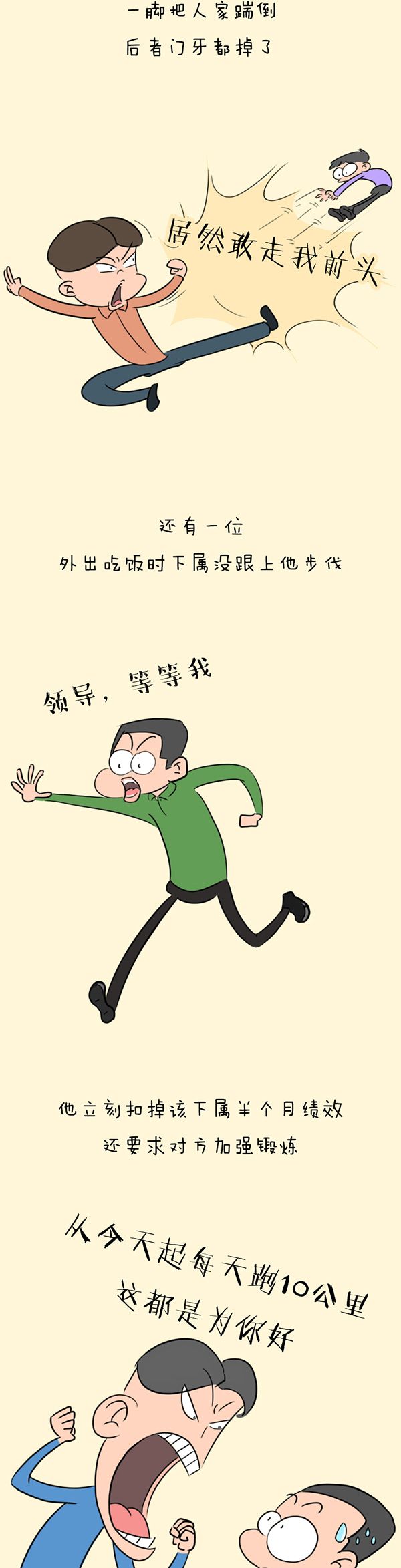 微信图片_20201201151135.jpg