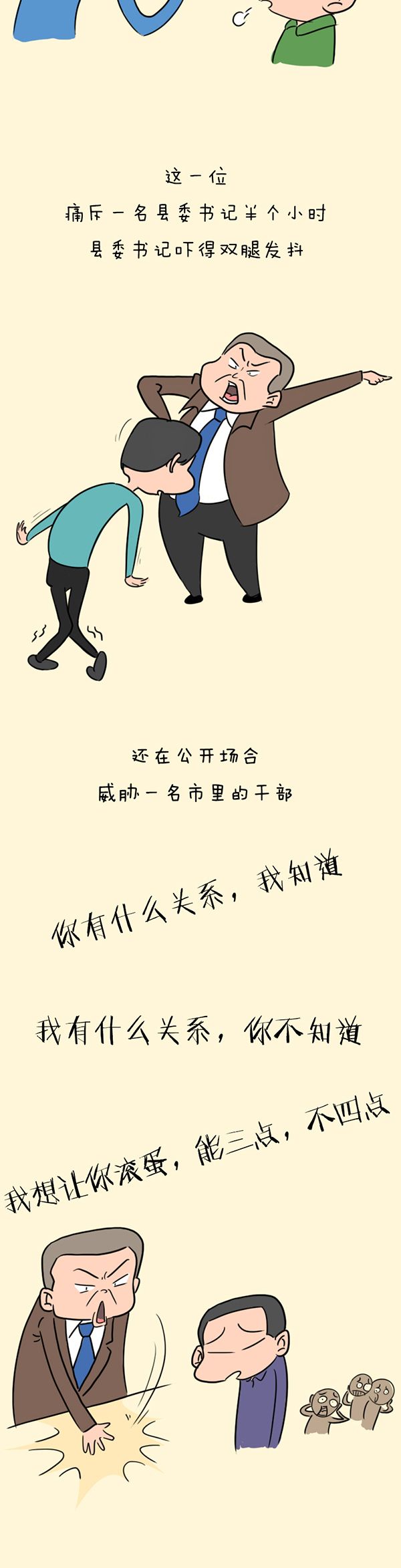 微信图片_20201201151203.jpg