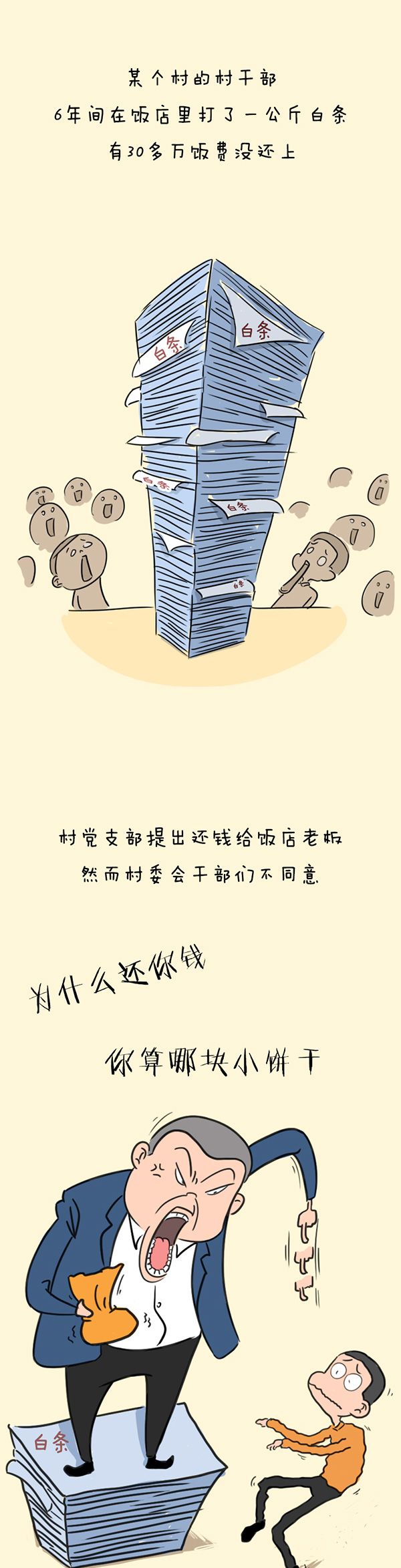 微信图片_20201201151250.jpg
